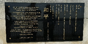 Chinese MN